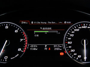 20154.0 TFSI quattro п؅^