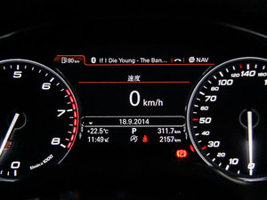 20154.0 TFSI quattro п؅^