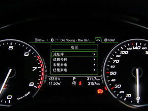 20154.0 TFSI quattro п؅^