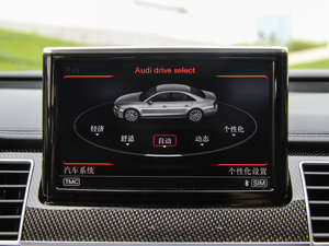 20154.0 TFSI quattro п؅^