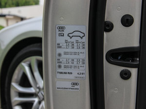 20154.0 TFSI quattro 