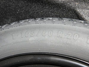 20154.0 TFSI quattro 