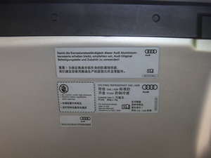 20154.0 TFSI quattro 