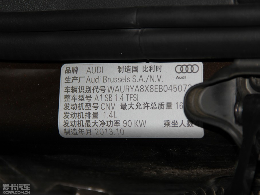 2014WA1 30 TFSI Sportback g