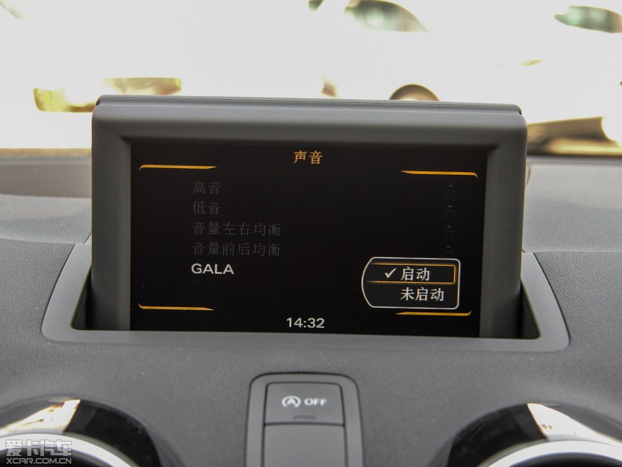 2014WA1 30 TFSI Sportback r