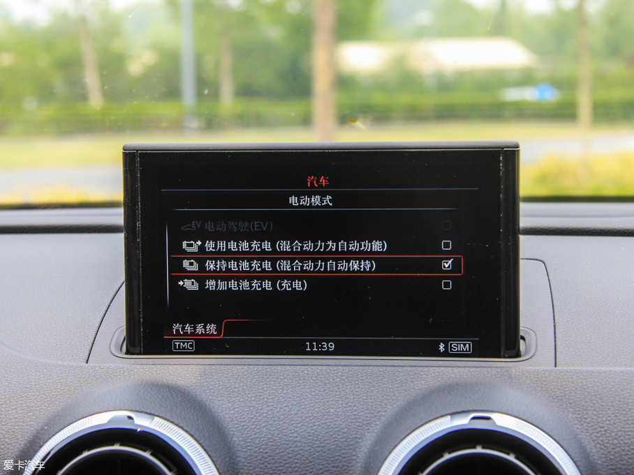 2015WA3 e-tron Sportback e-tron \Ӱ