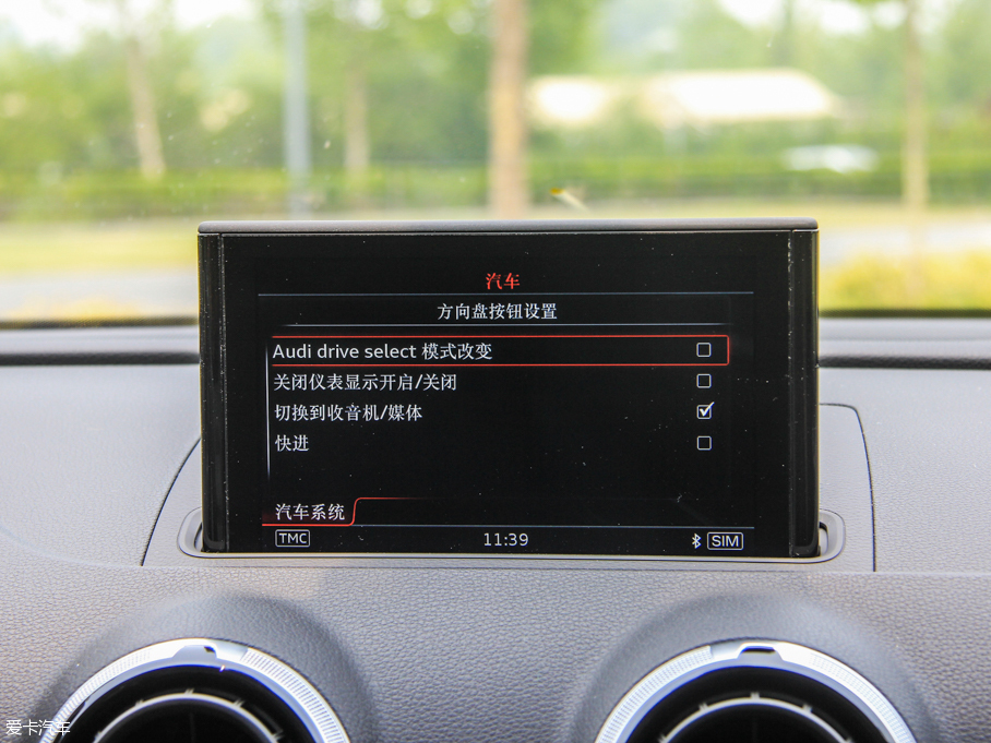 2015WA3 e-tron Sportback e-tron \(yn)Ӱ