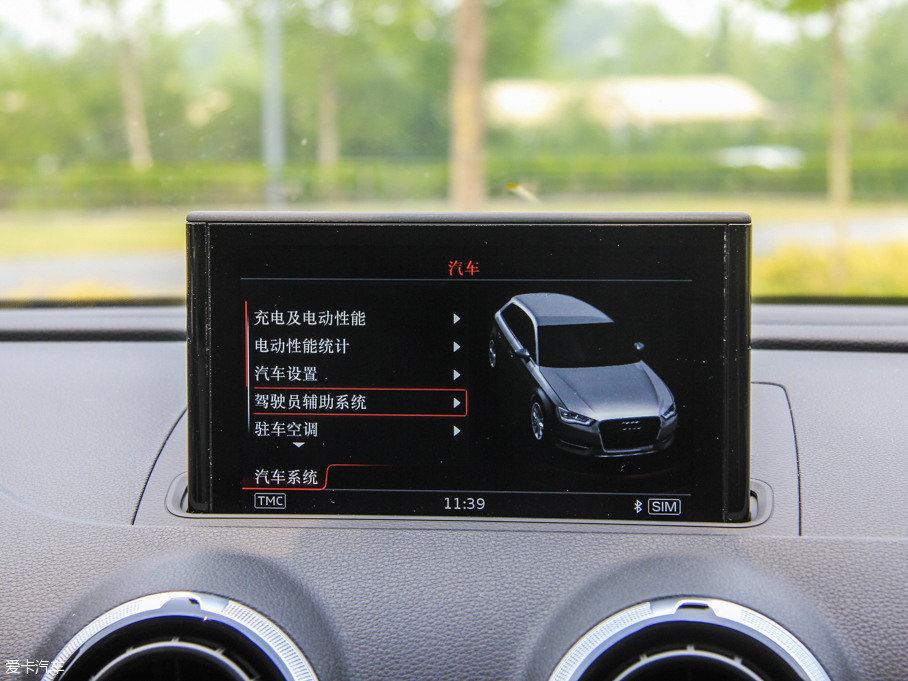 2015WA3 e-tron Sportback e-tron \Ӱ