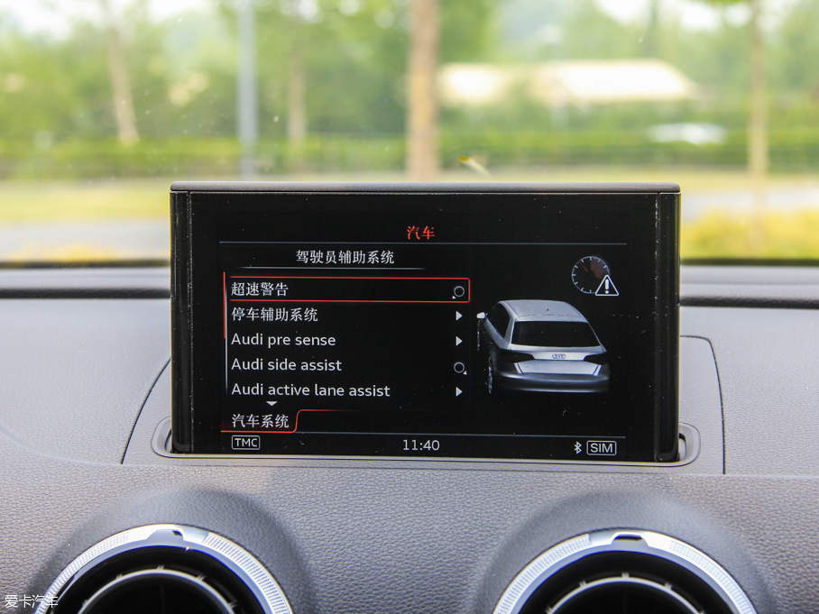 2015WA3 e-tron Sportback e-tron \Ӱ