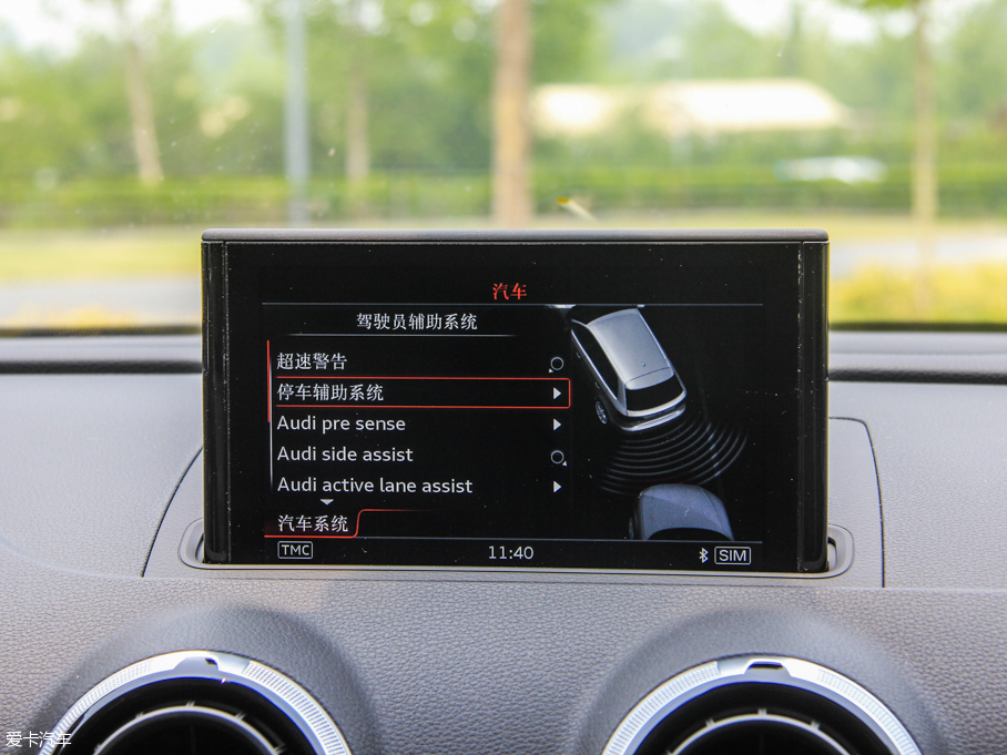 2015WA3 e-tron Sportback e-tron \Ӱ