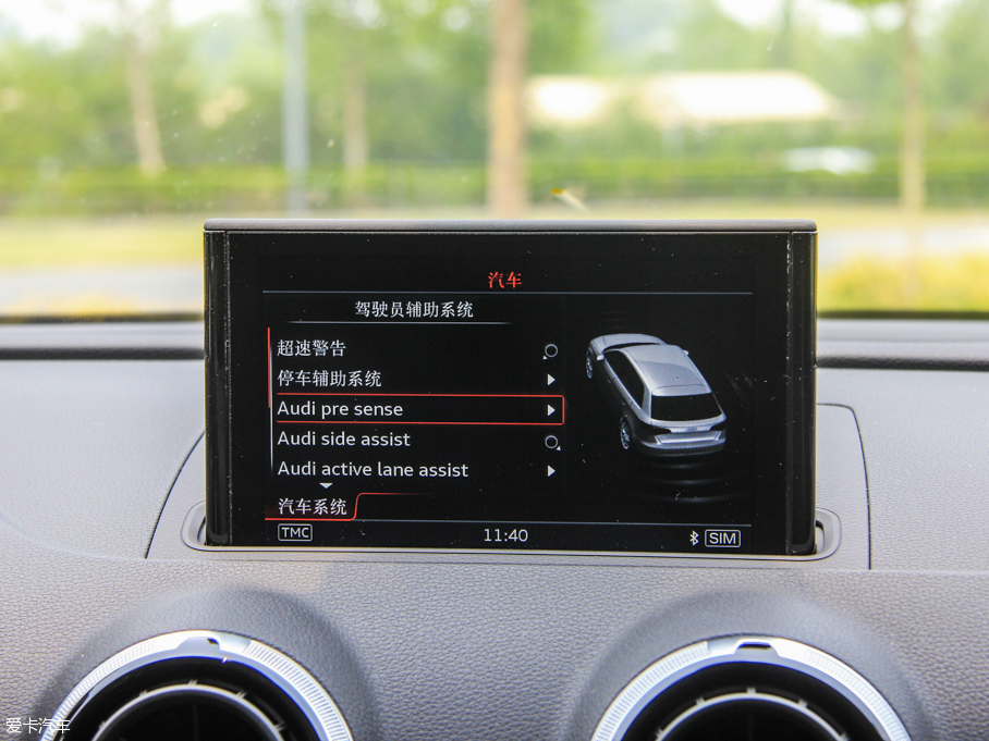 2015WA3 e-tron Sportback e-tron \Ӱ