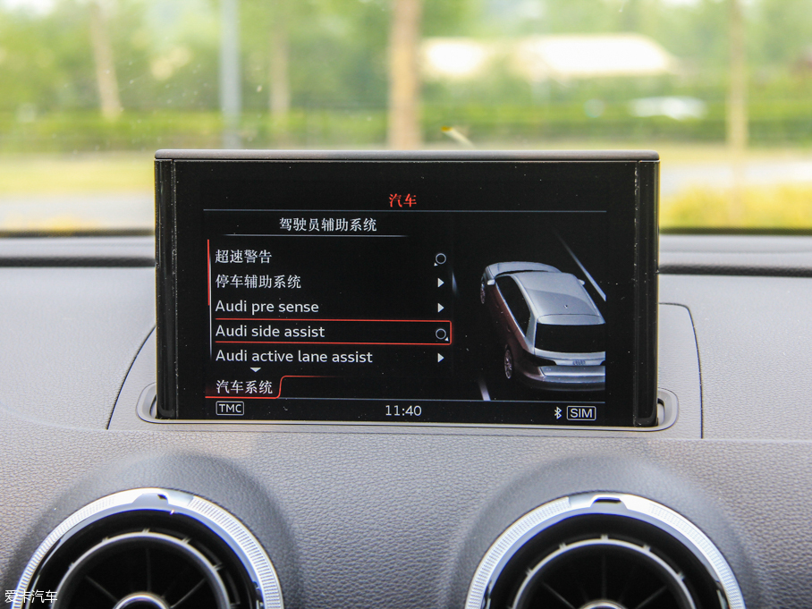 2015WA3 e-tron Sportback e-tron \Ӱ