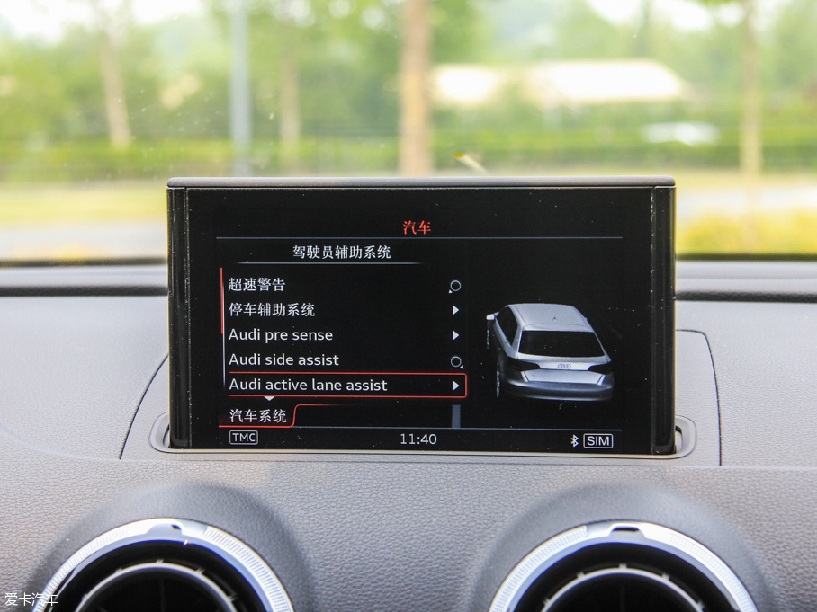 2015WA3 e-tron Sportback e-tron \Ӱ