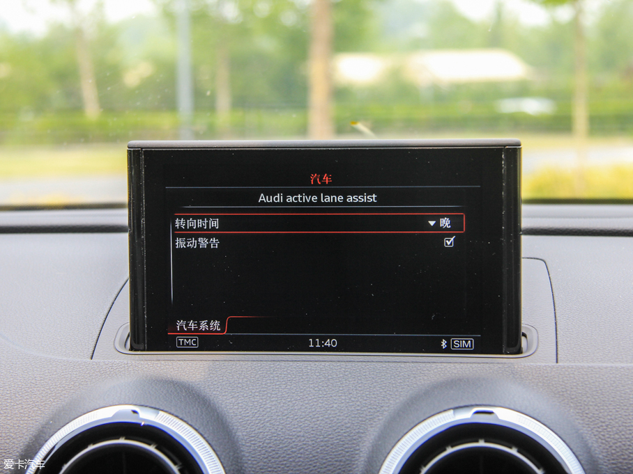 2015WA3 e-tron Sportback e-tron \Ӱ