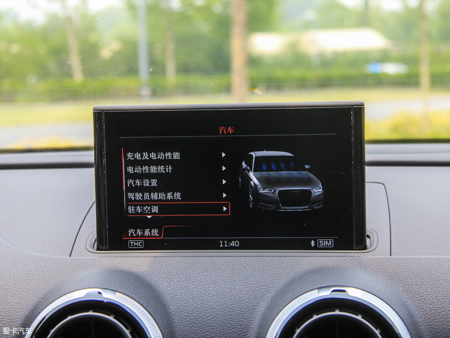 2015WA3 e-tron Sportback e-tron \Ӱ