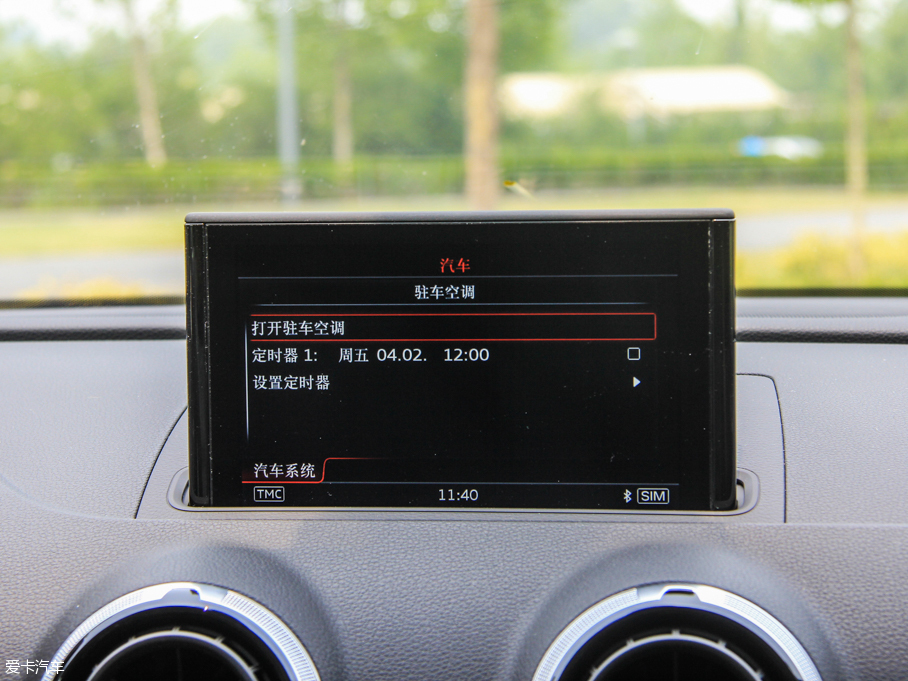 2015WA3 e-tron Sportback e-tron \Ӱ