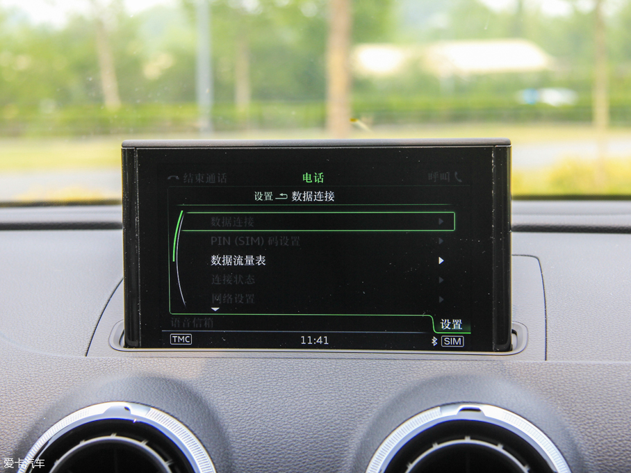 2015WA3 e-tron Sportback e-tron \Ӱ