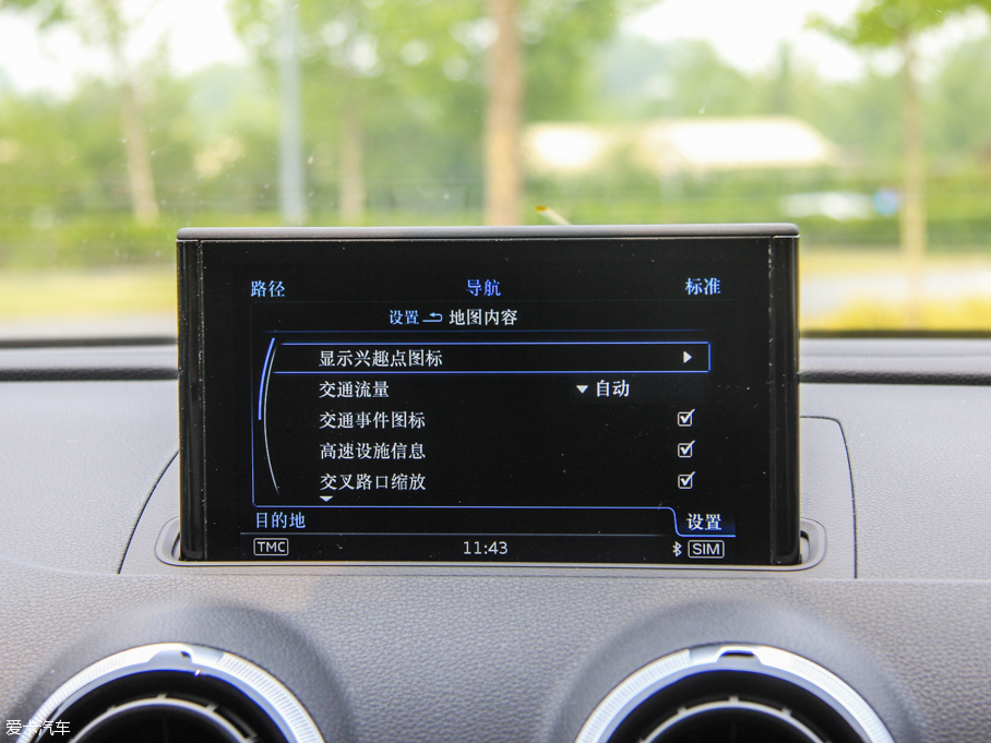 2015WA3 e-tron Sportback e-tron \Ӱ