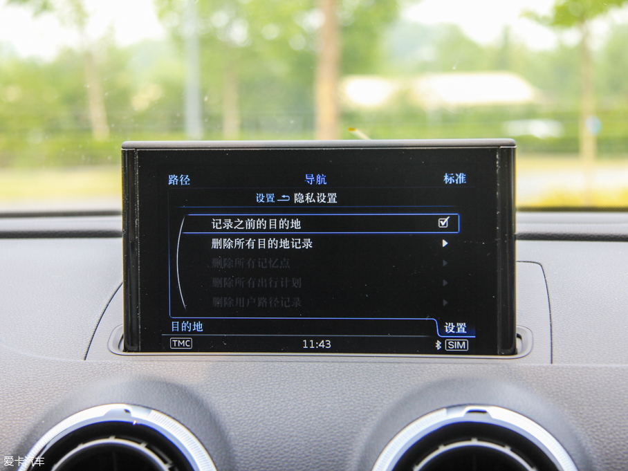 2015WA3 e-tron Sportback e-tron \Ӱ