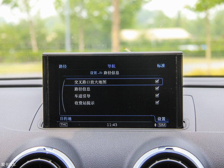 2015WA3 e-tron Sportback e-tron \Ӱ