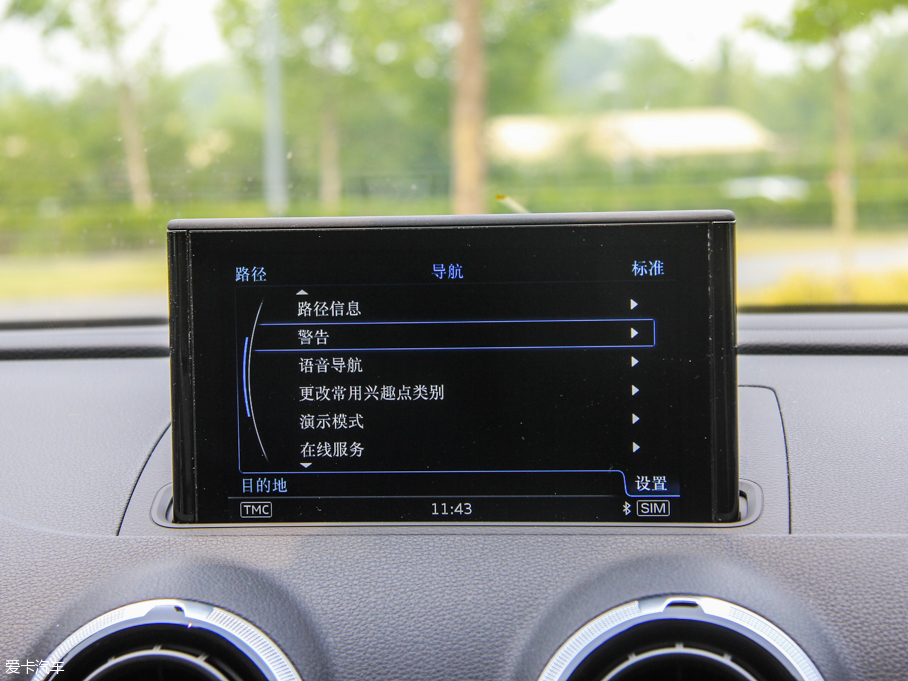 2015WA3 e-tron Sportback e-tron \Ӱ