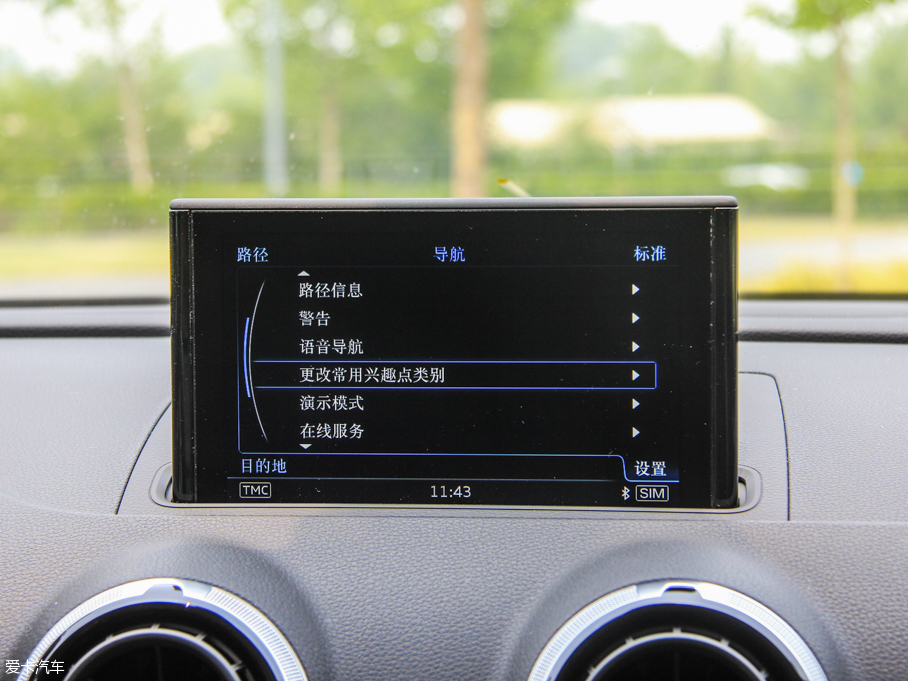 2015WA3 e-tron Sportback e-tron \Ӱ