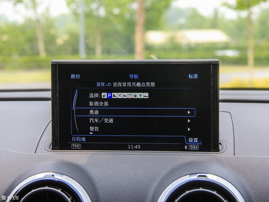 2015?yun)WA3 e-tron Sportback e-tron \(yn)(dng)