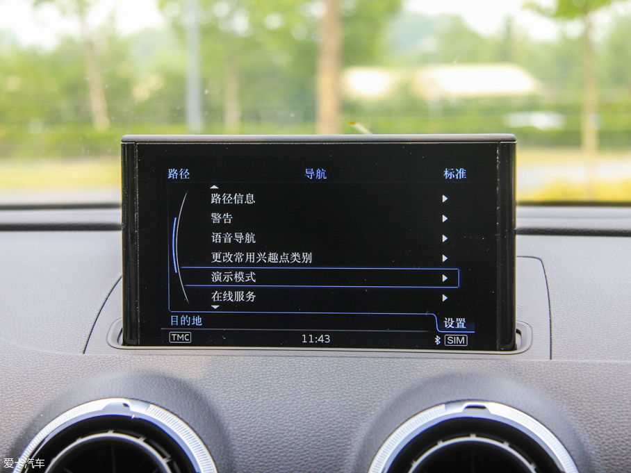 2015WA3 e-tron Sportback e-tron \Ӱ