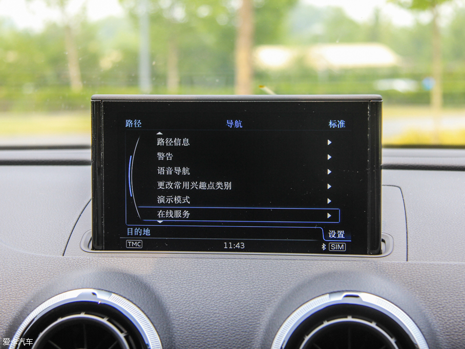 2015WA3 e-tron Sportback e-tron \Ӱ