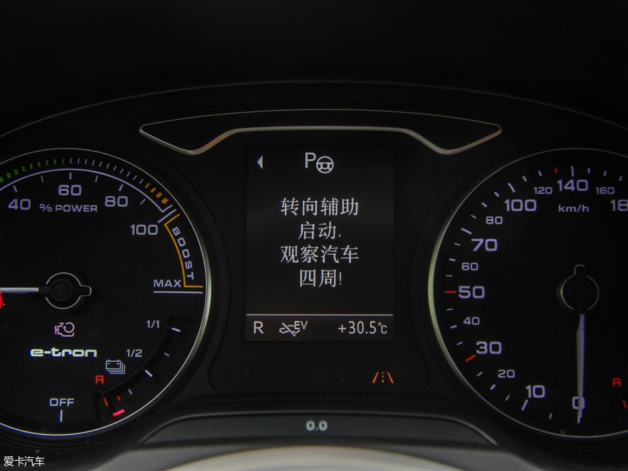 2015WA3 e-tron Sportback e-tron \Ӱ