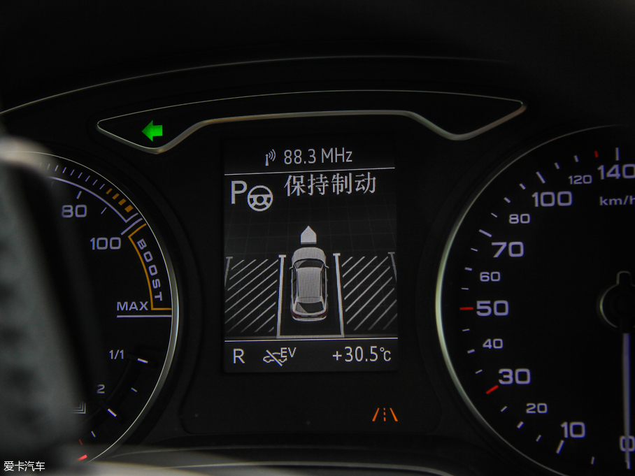 2015WA3 e-tron Sportback e-tron \Ӱ