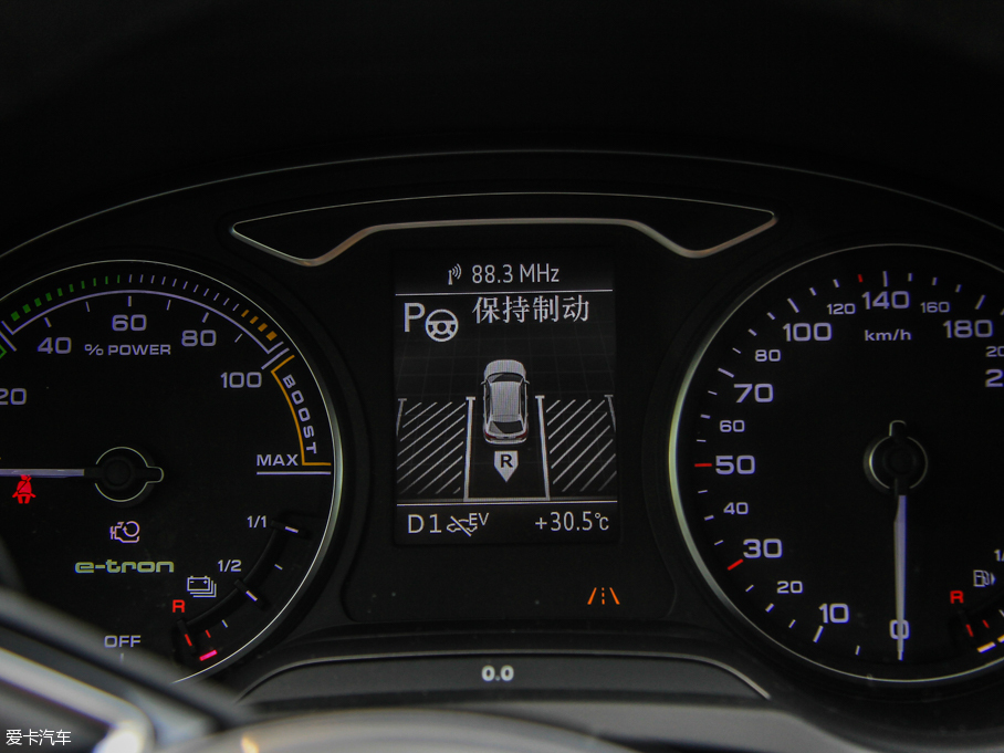 2015WA3 e-tron Sportback e-tron \Ӱ