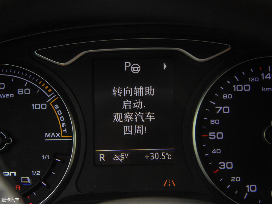 2015WA3 e-tron Sportback e-tron \Ӱ