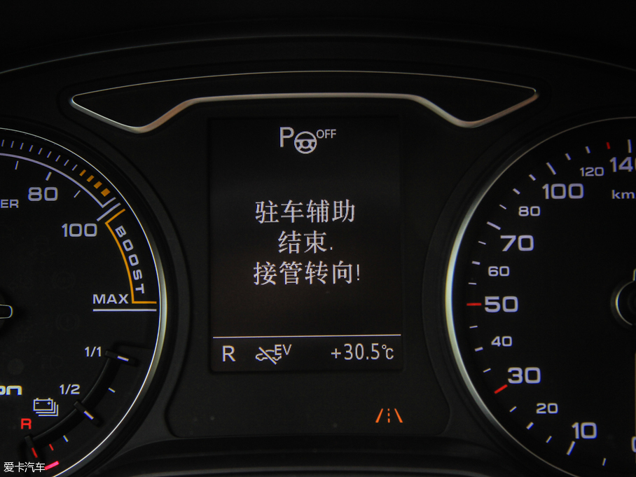 2015WA3 e-tron Sportback e-tron \Ӱ