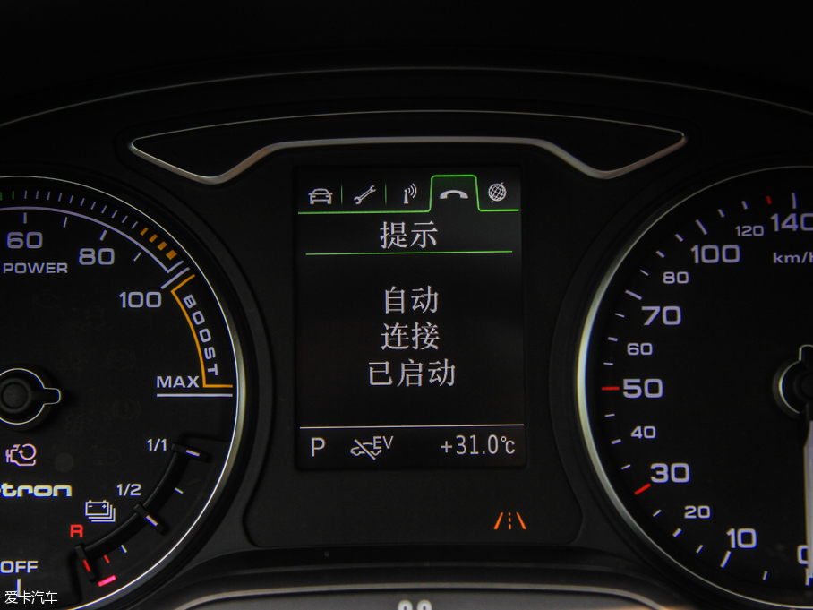 2015WA3 e-tron Sportback e-tron \Ӱ