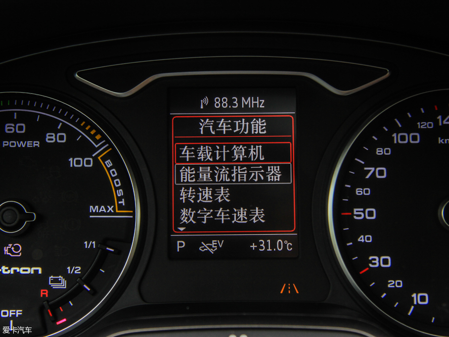 2015WA3 e-tron Sportback e-tron \Ӱ