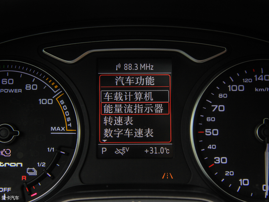 2015WA3 e-tron Sportback e-tron \Ӱ