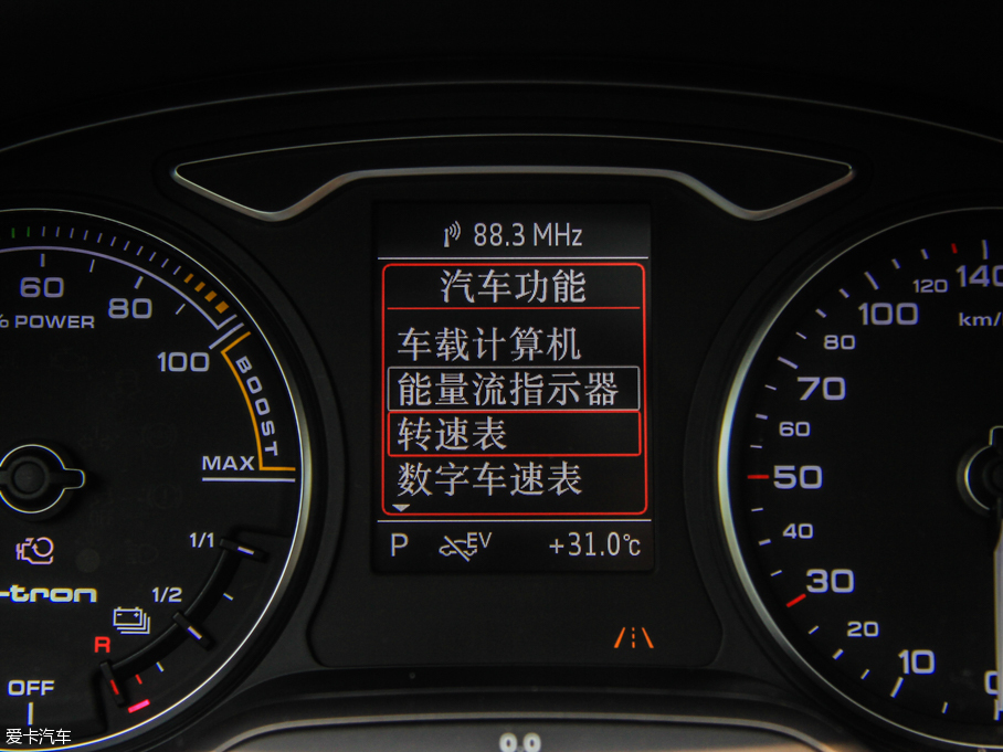 2015WA3 e-tron Sportback e-tron \Ӱ