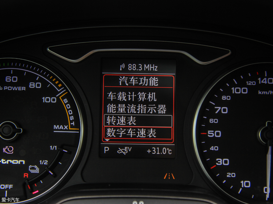 2015WA3 e-tron Sportback e-tron \Ӱ