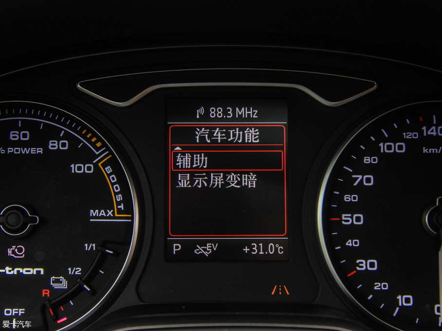 2015?yun)WA3 e-tron Sportback e-tron \(yn)(dng)