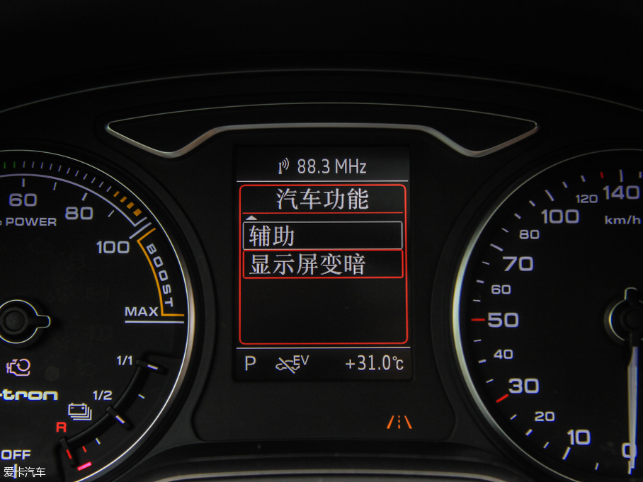 2015WA3 e-tron Sportback e-tron \Ӱ