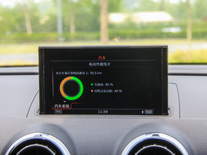 2015Sportback e-tron \Ӱ п؅^