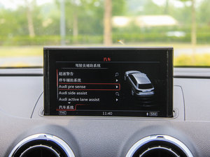 2015Sportback e-tron \Ӱ п؅^