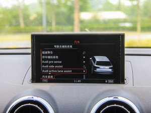 2015Sportback e-tron \Ӱ п؅^