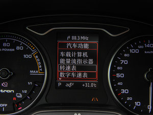 2015Sportback e-tron \Ӱ п؅^