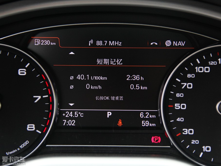 2015��W��A8 45 TFSI quattro���A��