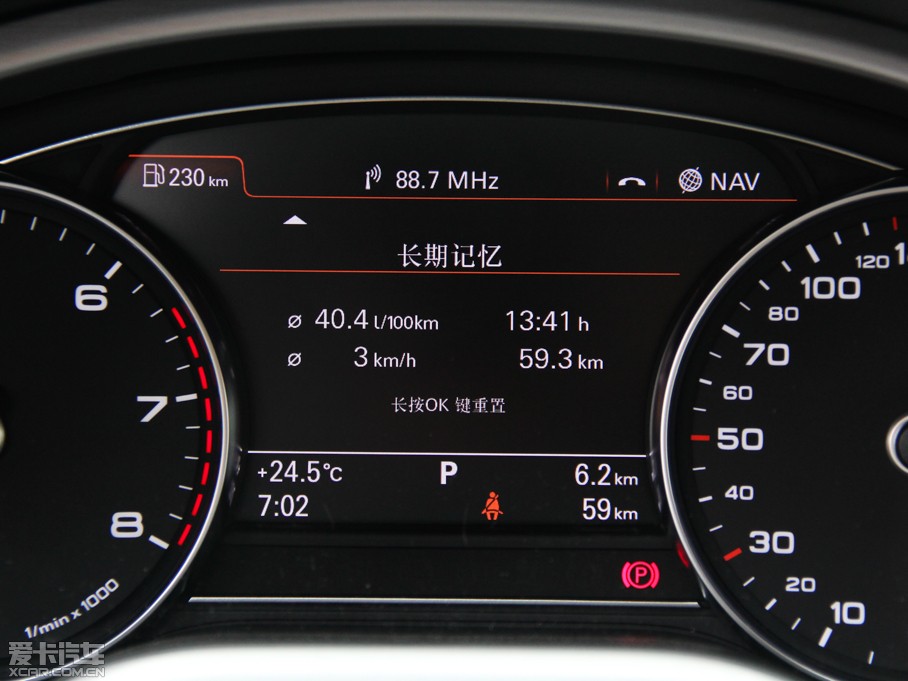 2015��W��A8 45 TFSI quattro���A��