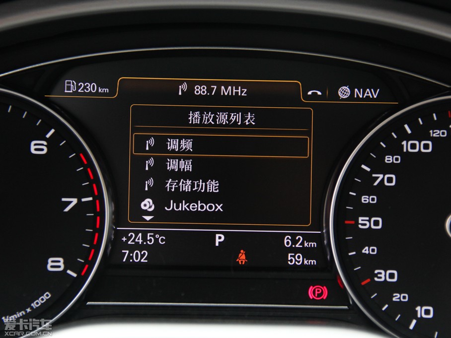 2015WA8 45 TFSI quattroA