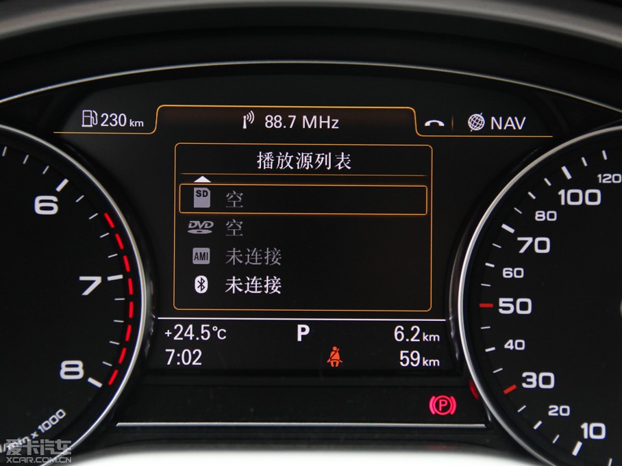 2015WA8 45 TFSI quattroA