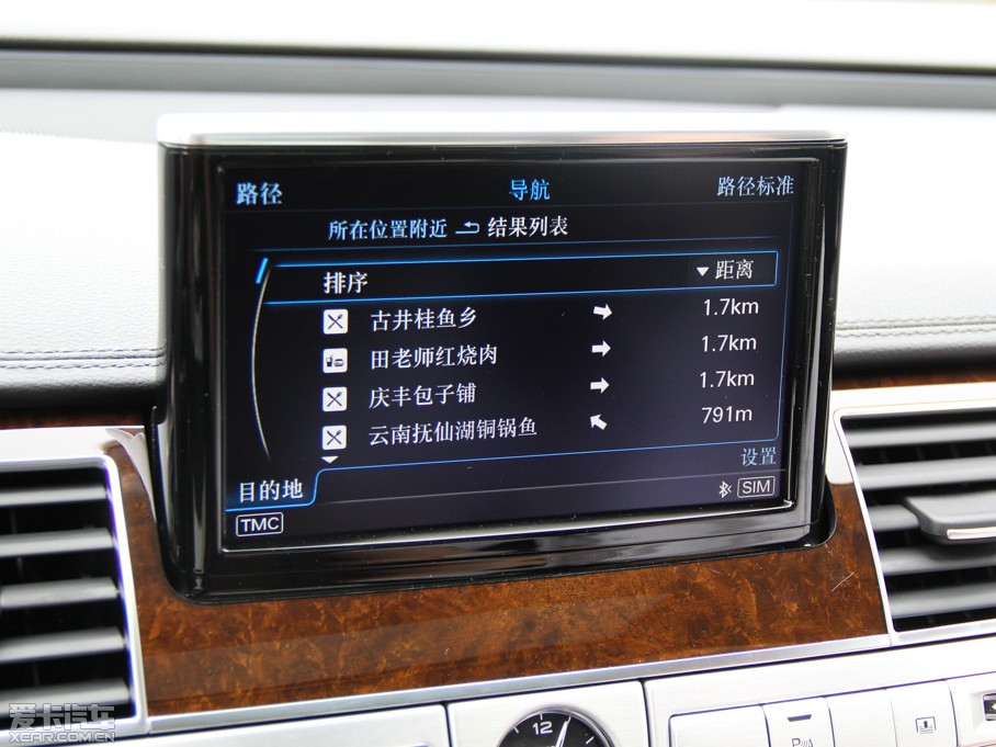 2015WA8 45 TFSI quattroA